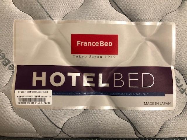 Fujieda Ogawa Hotel フジエダオガワホテル Ngoại thất bức ảnh
